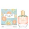 Elie Saab Girl Of Now Lovely EDP Perfume (Minyak Wangi, 香水) for Perfume For Women by Elie Saab [Online_Fragrance] 90ml