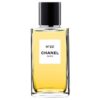Chanel No 22 EDP Perfume (Minyak Wangi, 香水) for Perfume For Women by Chanel [Online_Fragrance] 200ml Tester