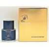 Frederic Malle Dawn Unisex Fragrances EDP Perfume (Minyak Wangi, 香水) by Frederic Malle [Online_Fragrance] 50ml