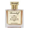 Bortnikoff Musk Khabib Unisex Fragrances Extrait De Parfum Perfume (Minyak Wangi, 香水) by Bortnikoff [Online_Fragrance] 50ml Unboxed