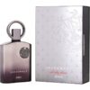 Afnan Supremacy Not Only Intense EDP Cologne (Minyak Wangi, 香水) for Cologne For Men by Afnan [Online_Fragrance] 100ml
