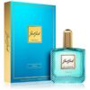 Just Jack Neroli Unisex Fragrances EDP Perfume (Minyak Wangi, 香水) by Just Jack [Online_Fragrance] 100ml