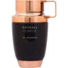 Armaf Odyssey Femme EDP Perfume (Minyak Wangi, 香水) for Perfume For Women by Armaf [Online_Fragrance] 80ml Tester