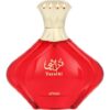 Afnan Turathi Red EDP Perfume (Minyak Wangi, 香水) for Perfume For Women by Afnan [Online_Fragrance] 90ml Unboxed