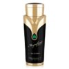 Armaf Magnificent Pour Femme EDP Perfume (Minyak Wangi, 香水) for Perfume For Women by Armaf [Online_Fragrance] 100ml Unboxed