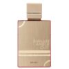 Amber Oud Rouge EDP Unisex Fragrances Cologne (Minyak Wangi, 香水) by Al Haramain [Online_Fragrance – 100% Authentic] 60ml Tester