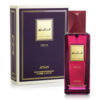 Afnan Modest Deux EDP Perfume (Minyak Wangi, 香水) for Perfume For Women by Afnan [Online_Fragrance] 100ml