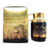 Armaf Odyssey Wild One EDP Cologne (Minyak Wangi, 香水) for Cologne For Men by Armaf [Online_Fragrance] 100ml