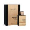 Al Haramain Amber Oud Black Edition Unisex EDP Perfume (Minyak Wangi, 香水) by Al Haramain Perfumes [Online_Fragrance] 150ml