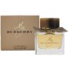 My Burberry EDP Perfume (Minyak Wangi, 香水) for Women by Burberry [Online_Fragrance] 90ml